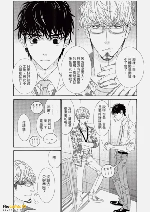 第121頁圖