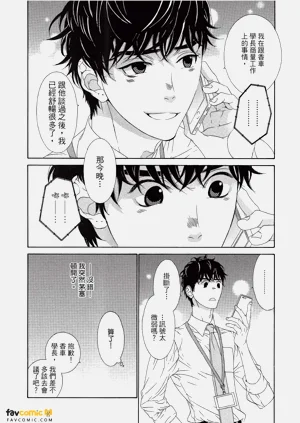 第123頁圖