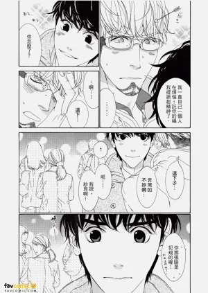 第125頁圖