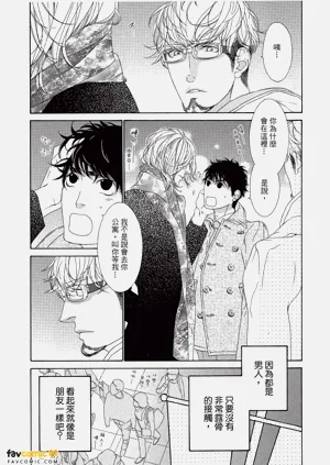 第127頁圖