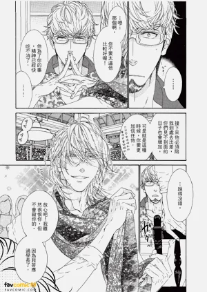 第136頁圖