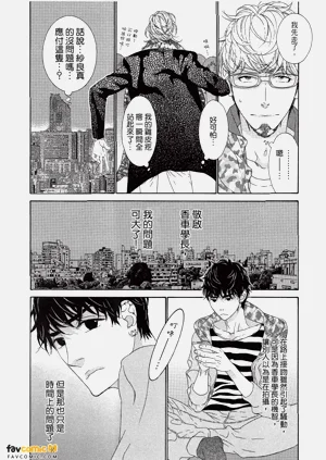 第137頁圖