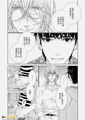 第139頁圖