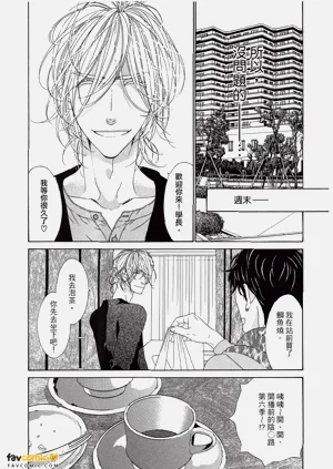 第144頁圖