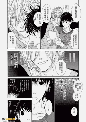 第145頁圖