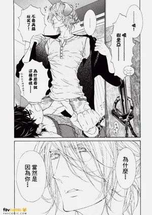 第149頁圖