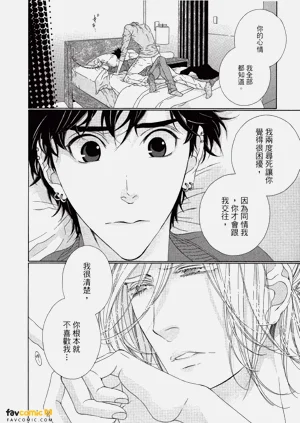 第151頁圖