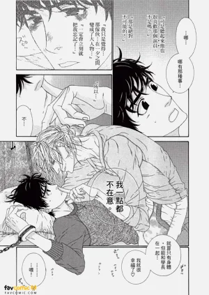 第152頁圖
