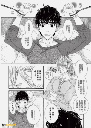 第153頁圖