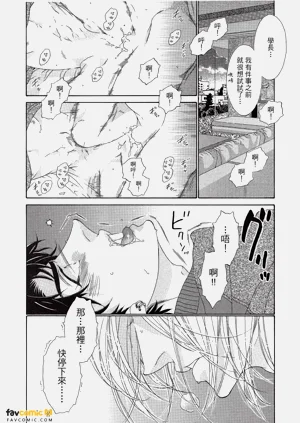 第159頁圖