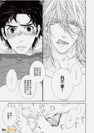 第160頁圖
