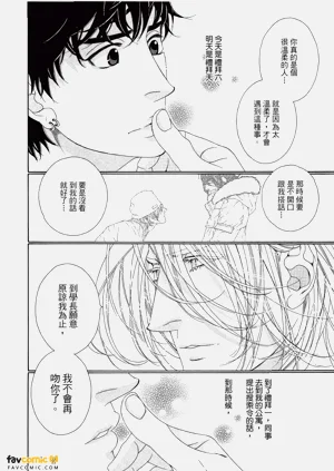 第165頁圖
