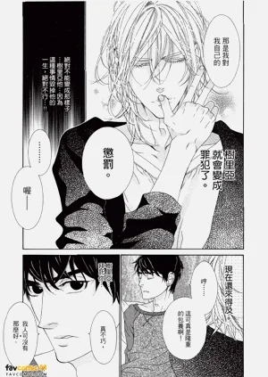 第166頁圖
