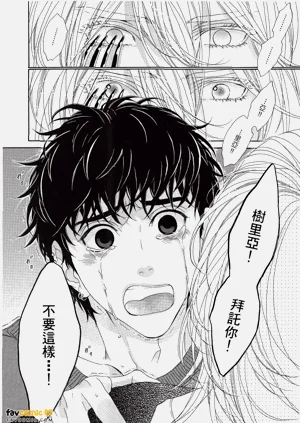 第169頁圖