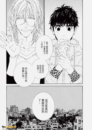 第172頁圖