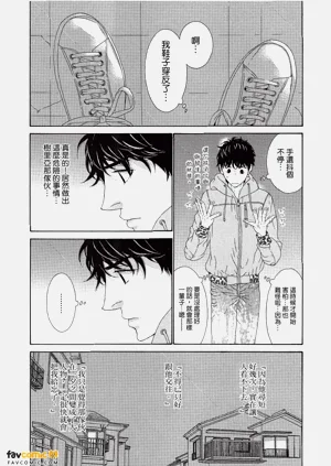 第173頁圖