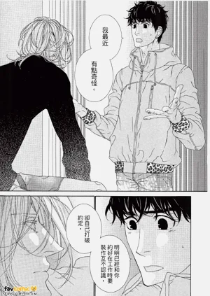 第176頁圖