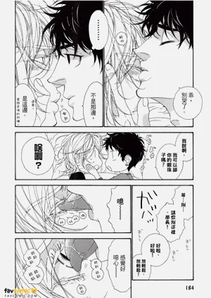 第185頁圖