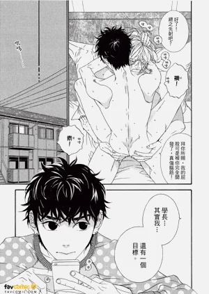 第190頁圖