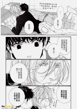 第191頁圖