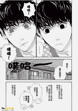 第192頁圖