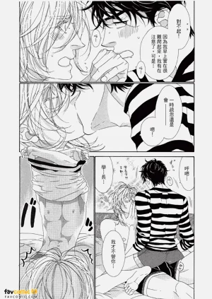 第25頁圖