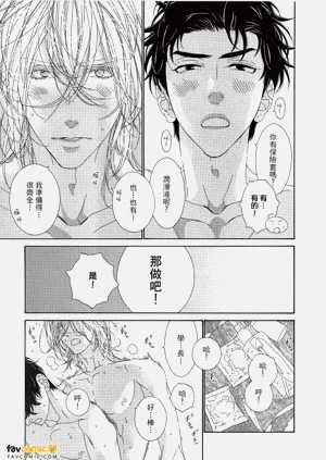 第26頁圖
