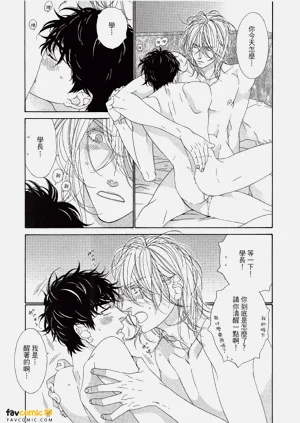 第28頁圖