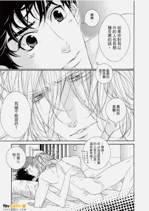 第30頁圖