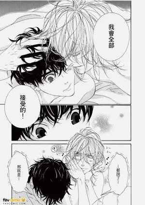 第32頁圖