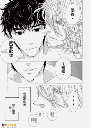 第34頁圖