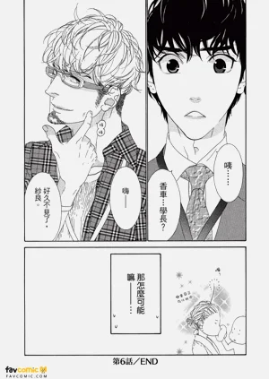 第37頁圖