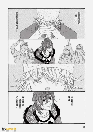 第39頁圖