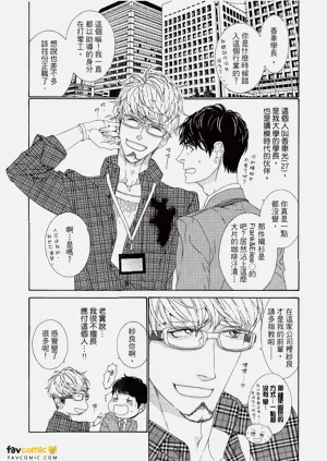 第41頁圖