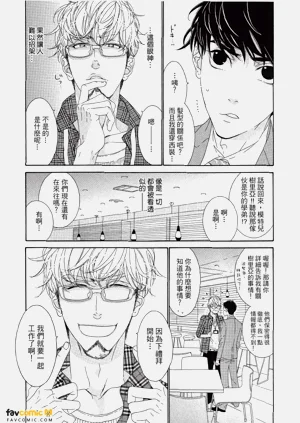 第42頁圖