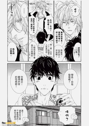 第44頁圖