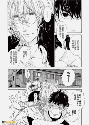 第45頁圖