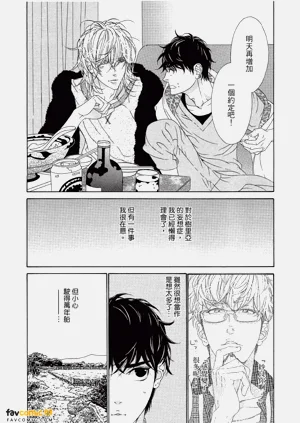 第47頁圖
