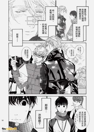 第51頁圖
