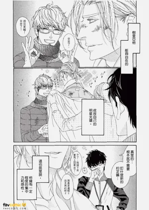 第53頁圖