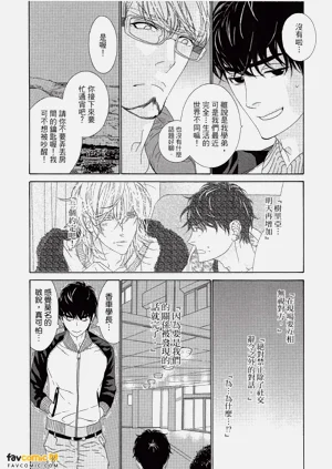 第55頁圖