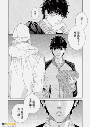 第59頁圖