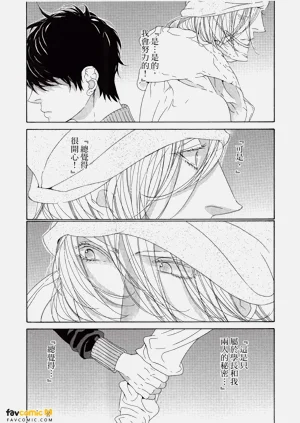 第61頁圖