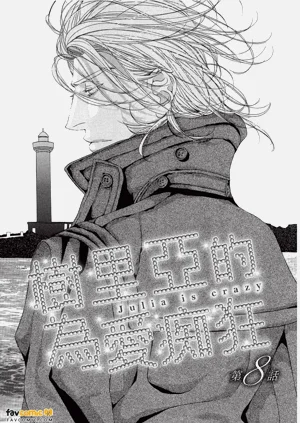 第64頁圖