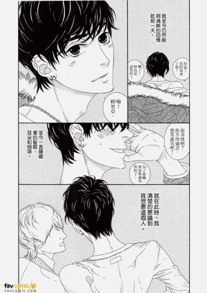 第65頁圖