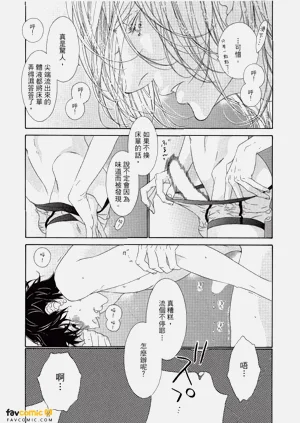 第70頁圖