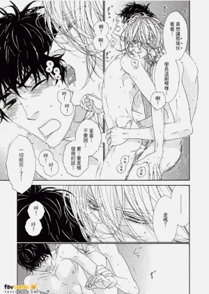 第72頁圖