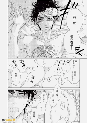 第73頁圖