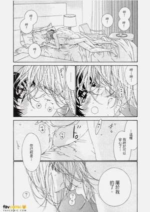 第77頁圖