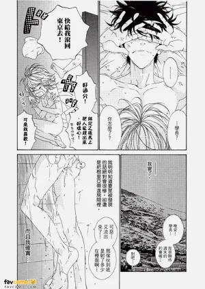 第78頁圖